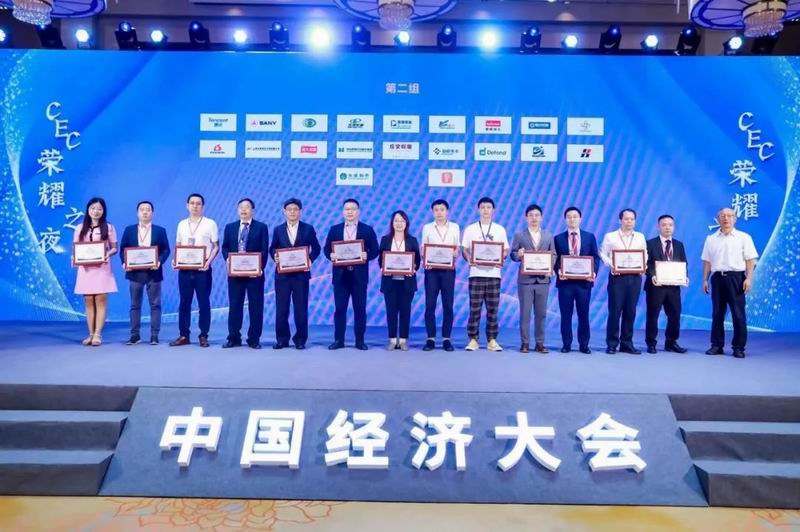 隆華科技集團(tuán)榮膺“2023年度（行業(yè)）最具社會責(zé)任感上市公司”